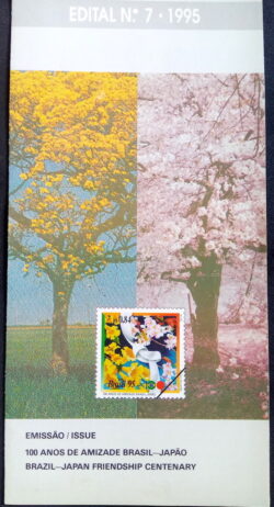 Edital 1995 07 Amizade Brasil Japão Flora Sem Selo