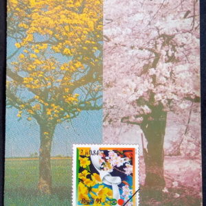 Edital 1995 07 Amizade Brasil Japão Flora Sem Selo