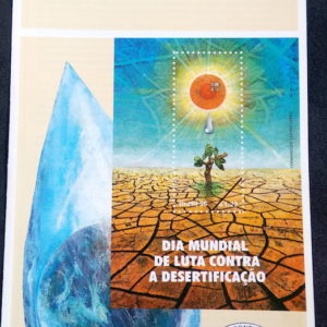 Edital 1996 12 Luta Contra Desertificacao Meio Ambiente Sem Selo