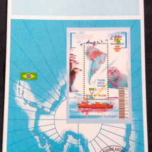 Edital 1997 11 Programa Antártico Navio Sem Selo