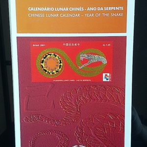 Edital 2001 03 Calendario Lunar Chines Serpente Sem Selo