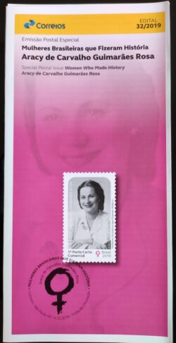 Edital 2019 32 Aracy de Carvalho Guimarães Rosa Judaísmo Sem Selo