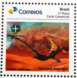 PB 137 Selo Personalizado Dinossauro Caiuajara dobruskii 2019