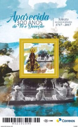 B 202 Bloco Nossa Senhora Aparecida 2017