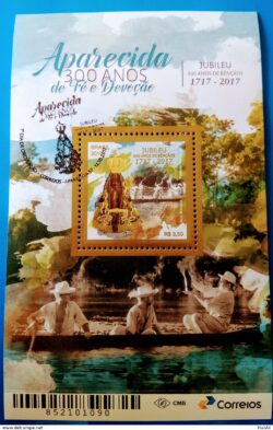 B 202 Bloco Nossa Senhora Aparecida 2017 CBC SP