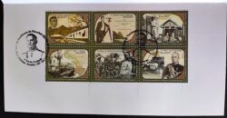 Cartela EPD 2015 Marechal Rondon Comunicacao Militar CBC MT Brasilia