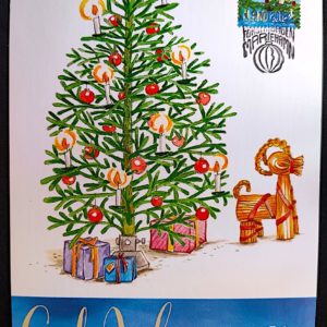 Cartão Postal 040 Finlândia Máximo Natal Aland
