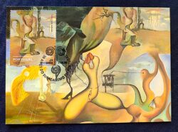 Cartão Postal 059 Portugal Máximo 50 Anos do Surrealismo 1999