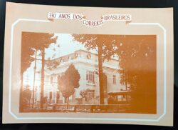 Cartão Postal Oficial dos Correios 1993 330 Anos Agência Petrópolis