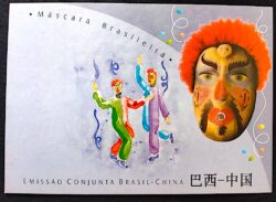 Cartão Postal Oficial dos Correios 2000 Emissão Conjunta Brasil China Máscara