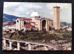 Cartão Postal Oficial dos Correios 2004 Santuário de Nossa Senhora Aparecida SP