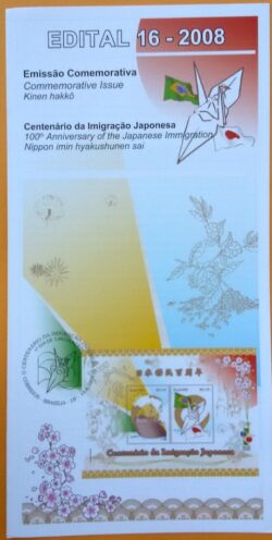 Edital 2008 16 Imigração Japonesa Japão Sem Selo