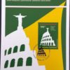 Edital 2011 23 Relações Diplomáticas Brasil Italia Brasil Sem Selo