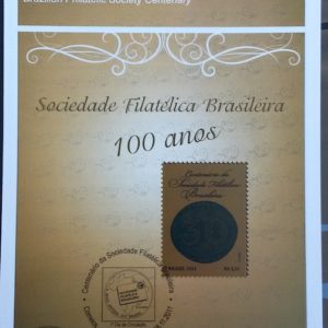 Edital 2011 27 Sociedade Filatelica Brasileira Sem Selo
