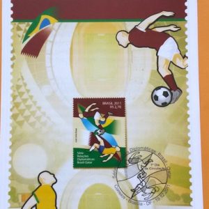 Edital 2011 30 Relações Diplomáticas Brasil Futebol Qatar Sem Selo