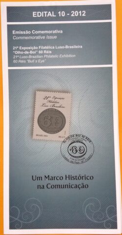 Edital 2012 10 Olho de Boi Sem Selo