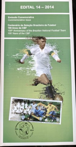 Edital 2014 14 Selecao Brasileira de Futebol Sem Selo