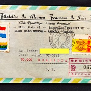Envelope 1973 Aliança Francesa de João Pessoa CPC PB Com Registro
