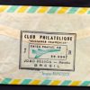 Envelope 1973 Aliança Francesa de João Pessoa CPC PB Com Registro - Imagem 2
