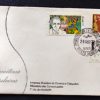 Envelope FDC 117 Série Compositores Brasileiros 1977 CPD SMA Santa Maria RS