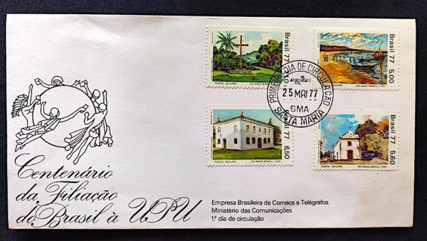 Envelope FDC 119 Filiação do Brasil à UPU 1977 CPD SMA Santa Maria RS