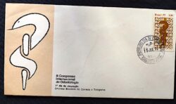 Envelope FDC 125 Congresso Internacional de Odontologia Saúde 1977 CPD SMA Santa Maria RS