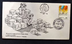 Envelope FDC 133 Ensino Primário Educação 1977 CBC e CPD SMA Santa Maria RS