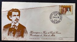 Envelope FDC 145 Fosca de Carlos Gomes 1978 CPD SMA Santa Maria RS