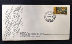 Envelope FDC 151 Tribunal de Contas da União 1978 CPD SMA Santa Maria RS