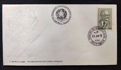 Envelope FDC 153 Presidente Geisel 1978 CPD Santa Maria RS