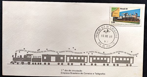 Envelope FDC 225 Estrada de Ferro Madeira Mamoré Trem 1981 CPD RJ