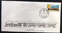 Envelope FDC 225 Estrada de Ferro Madeira Mamoré Trem 1981 CPD SP