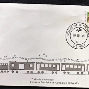 Envelope FDC 225 Estrada de Ferro Madeira Mamoré Trem 1981 CPD SP