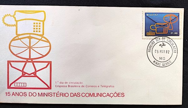 Envelope FDC 251 Ministério das Comunicações 1982 CPD MG