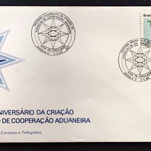 Envelope FDC 285 Conselho de Cooperação Aduaneira 1983 CBC DF Brasília