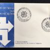 Envelope FDC 286 Ano Mundial das Comunicações 1983 CBC DF Brasília
