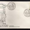 Envelope FDC 415 Museu Nacional de Belas Artes 1987 CBC RJ