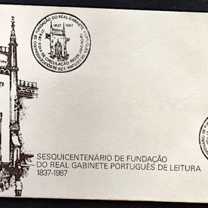 Envelope FDC 427 Fundação do Real Gabinete Português de Leitura 1987 CBC RJ