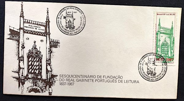 Envelope FDC 427 Fundação do Real Gabinete Português de Leitura 1987 CBC RJ