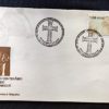 Envelope FDC 609 Infante Dom Henrique 1994 CBC RJ