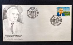 Envelope FDC 613 Jornalista Castello Branco 1994 CBC RJ