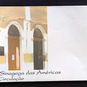 Envelope FDC 707 Primeira Sinagoga das Américas Judaísmo Israel 2001
