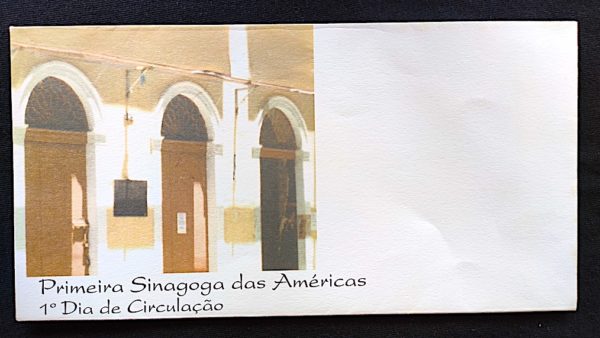 Envelope FDC 707 Primeira Sinagoga das Américas Judaísmo Israel 2001