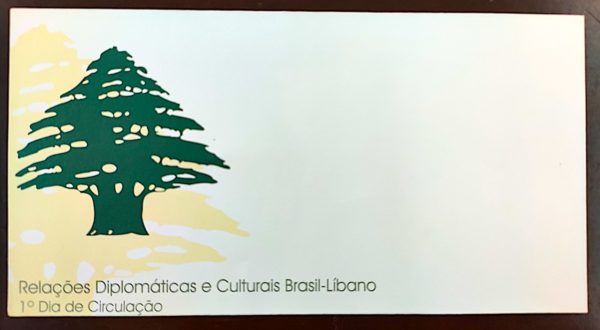 Envelope FDC 714 Relações Diplomáticas e Culturais Brasil Líbano 2003