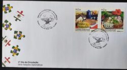 Envelope FDC 728 Relacoes Diplomaticas Brasil Mexico 2012 CBC MG Se-tenant