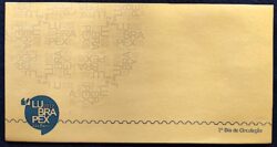 Envelope FDC 729 Lubrapex São Paulo 2012