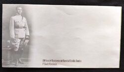 Envelope FDC 734 Marechal Rondon Militar 2015