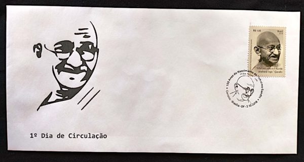 Envelope FDC PVT 2017 Mahatma Gandhi