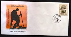 Envelope FDC PVT 2017 Mahatma Gandhi Com Cajado