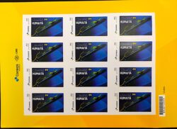 PB 130 Selo Personalizado Submarino Humaitá 2019 Folha